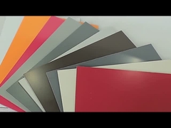 اللون الصامد