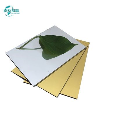مرآة بطاقة 